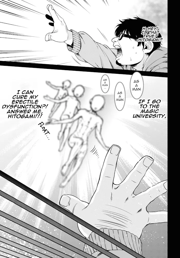 Mushoku Tensei Chapter 53 image 27_optimized